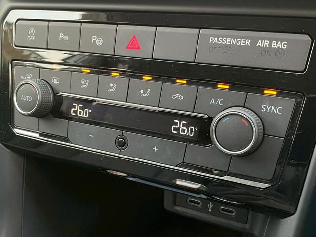 Ｔ－クロス ＴＳＩ　アクティブ　ＡｐｐｌｅＣａｒＰｌａｙ／アダプティブクルーズコントロール／ブラインドスポットモニター／パーキングアシスト／バックカメラ／純正ナビ／アイドリングストップ／クリアランスソナー／ＥＴＣ車載器／ＬＥＤヘッド（45枚目）