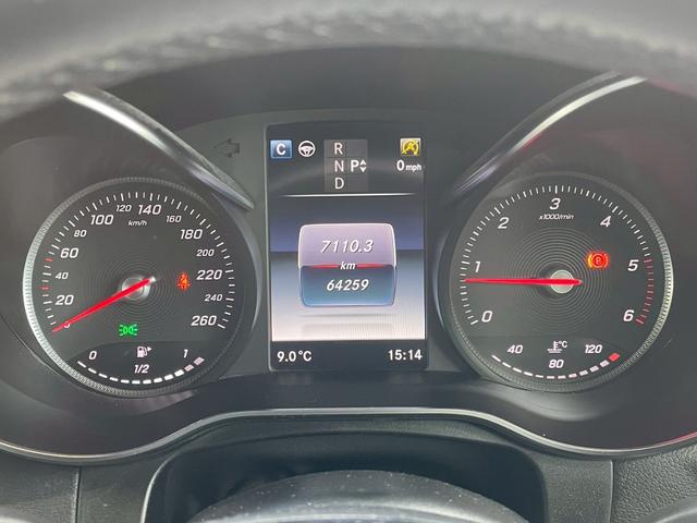 GLC GLC220d 4マチック クーペスポーツ レーダーセーフティパッケージ/シートヒーター/フルセグTV/純正ナビ/全方位カメラ/アダプティブクルーズコントロール/ブラインドスポットモニター/パワーシート/パワーバックドア/ETC/HUD(28枚目)