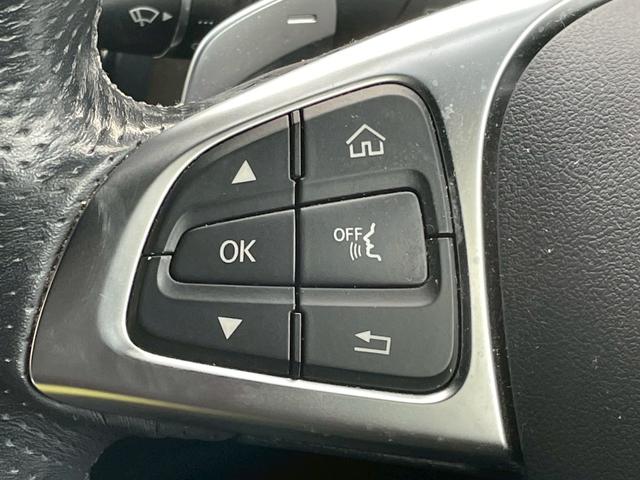 GLC GLC220d 4マチック クーペスポーツ レーダーセーフティパッケージ/シートヒーター/フルセグTV/純正ナビ/全方位カメラ/アダプティブクルーズコントロール/ブラインドスポットモニター/パワーシート/パワーバックドア/ETC/HUD(30枚目)