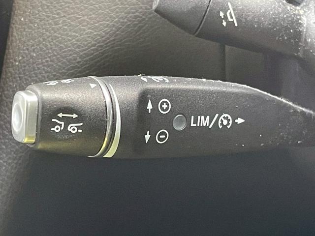 GLC GLC220d 4マチック クーペスポーツ レーダーセーフティパッケージ/シートヒーター/フルセグTV/純正ナビ/全方位カメラ/アダプティブクルーズコントロール/ブラインドスポットモニター/パワーシート/パワーバックドア/ETC/HUD(36枚目)