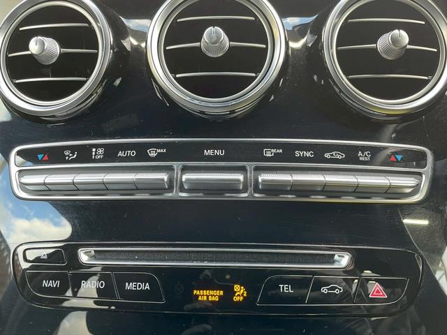 GLC GLC220d 4マチック クーペスポーツ レーダーセーフティパッケージ/シートヒーター/フルセグTV/純正ナビ/全方位カメラ/アダプティブクルーズコントロール/ブラインドスポットモニター/パワーシート/パワーバックドア/ETC/HUD(37枚目)