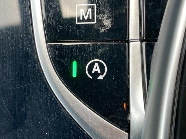 GLC GLC220d 4マチック クーペスポーツ レーダーセーフティパッケージ/シートヒーター/フルセグTV/純正ナビ/全方位カメラ/アダプティブクルーズコントロール/ブラインドスポットモニター/パワーシート/パワーバックドア/ETC/HUD(45枚目)