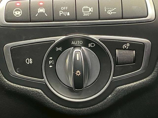 GLC GLC220d 4マチック クーペスポーツ レーダーセーフティパッケージ/シートヒーター/フルセグTV/純正ナビ/全方位カメラ/アダプティブクルーズコントロール/ブラインドスポットモニター/パワーシート/パワーバックドア/ETC/HUD(50枚目)