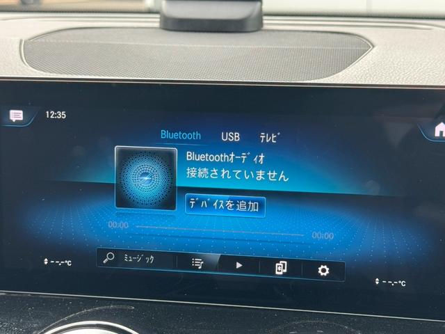 GLB GLB200d 4マチック AMGライン サンルーフ/AMGラインパッケージ/シートヒーター/アダプティブクルーズコントロール/ブラインドスポットモニター/メモリー付きパワーシート/パワーバックドア/純正ナビ/全方位カメラ/フルセグ/ETC(28枚目)