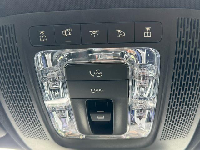 GLB GLB200d 4マチック AMGライン サンルーフ/AMGラインパッケージ/シートヒーター/アダプティブクルーズコントロール/ブラインドスポットモニター/メモリー付きパワーシート/パワーバックドア/純正ナビ/全方位カメラ/フルセグ/ETC(47枚目)