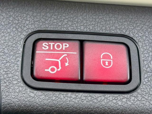 GLB GLB200d 4マチック AMGライン サンルーフ/AMGラインパッケージ/シートヒーター/アダプティブクルーズコントロール/ブラインドスポットモニター/メモリー付きパワーシート/パワーバックドア/純正ナビ/全方位カメラ/フルセグ/ETC(69枚目)