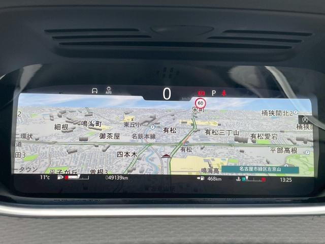 レンジローバーイヴォーク ベースグレード　ＡｐｐｌｅＣａｒＰｌａｙ／黒革シート／シートヒーター／全方位カメラ／アダプティブクルーズコントロール／ブラインドスポットモニター／パワーシート／純正ナビ／パワーバックドア／ＥＴＣ／デジタルメーター（29枚目）