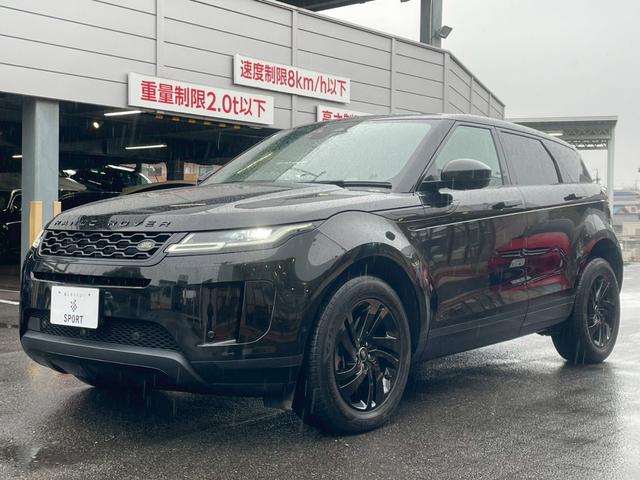 レンジローバーイヴォーク ベースグレード　ＡｐｐｌｅＣａｒＰｌａｙ／黒革シート／シートヒーター／全方位カメラ／アダプティブクルーズコントロール／ブラインドスポットモニター／パワーシート／純正ナビ／パワーバックドア／ＥＴＣ／デジタルメーター（49枚目）