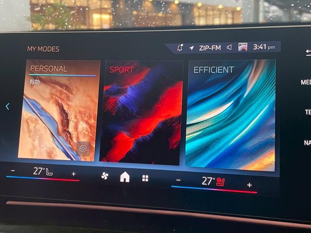 Ｘ１ ｘＤｒｉｖｅ　２０ｄ　ｘライン　ＡｐｐｌｅＣａｒＰｌａｙ／シートヒーター／全方位カメラ／アダプティブクルーズコントロール／ブラインドスポットモニター／ヘッドアップディスプレイ／純正ナビ／メモリー付きパワーシート／パワーバックドア（22枚目）