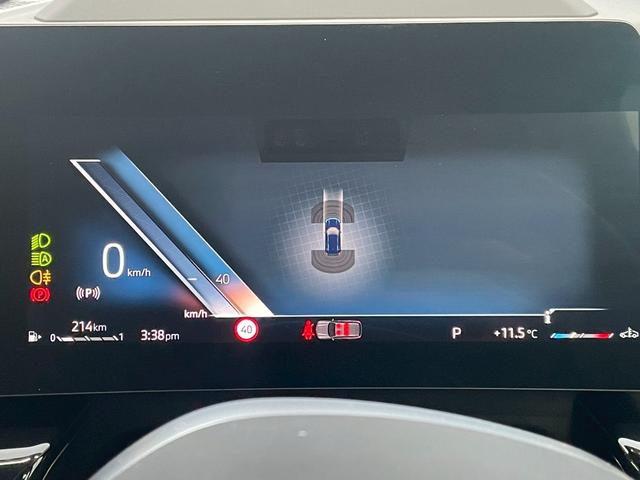 Ｘ１ ｘＤｒｉｖｅ　２０ｄ　ｘライン　ＡｐｐｌｅＣａｒＰｌａｙ／シートヒーター／全方位カメラ／アダプティブクルーズコントロール／ブラインドスポットモニター／ヘッドアップディスプレイ／純正ナビ／メモリー付きパワーシート／パワーバックドア（29枚目）