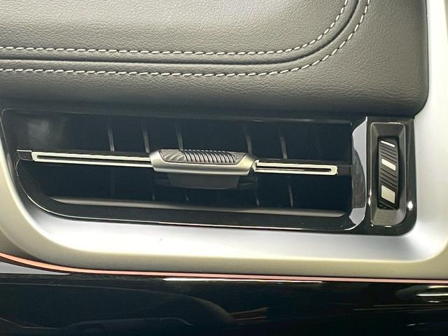 Ｘ１ ｘＤｒｉｖｅ　２０ｄ　ｘライン　ＡｐｐｌｅＣａｒＰｌａｙ／シートヒーター／全方位カメラ／アダプティブクルーズコントロール／ブラインドスポットモニター／ヘッドアップディスプレイ／純正ナビ／メモリー付きパワーシート／パワーバックドア（38枚目）