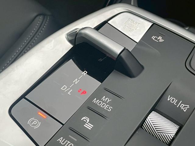 Ｘ１ ｘＤｒｉｖｅ　２０ｄ　ｘライン　ＡｐｐｌｅＣａｒＰｌａｙ／シートヒーター／全方位カメラ／アダプティブクルーズコントロール／ブラインドスポットモニター／ヘッドアップディスプレイ／純正ナビ／メモリー付きパワーシート／パワーバックドア（42枚目）