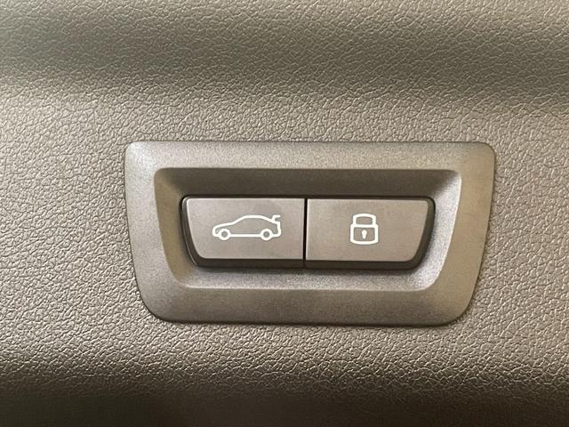 Ｘ１ ｘＤｒｉｖｅ　２０ｄ　ｘライン　ＡｐｐｌｅＣａｒＰｌａｙ／シートヒーター／全方位カメラ／アダプティブクルーズコントロール／ブラインドスポットモニター／ヘッドアップディスプレイ／純正ナビ／メモリー付きパワーシート／パワーバックドア（59枚目）