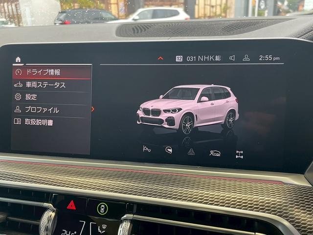 ���₢���킹�̓t���[�R�[���O�T�Q�|�U�Q�T�|�S�O�X�Q�܂ŁB���X�����炱���̒m���E�o���L�x�ȃX�^�b�t�B���A���q�l�ɍœK�Ȉ������ē��v���܂��B