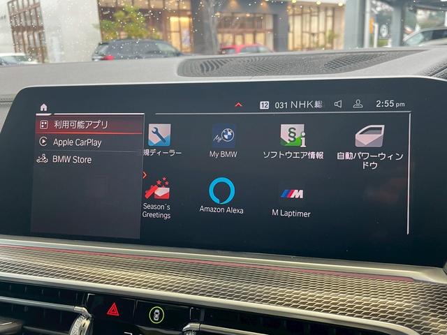 ���₢���킹�̓t���[�R�[���O�T�Q�|�U�Q�T�|�S�O�X�Q�܂ŁB���X�����炱���̒m���E�o���L�x�ȃX�^�b�t�B���A���q�l�ɍœK�Ȉ������ē��v���܂��B