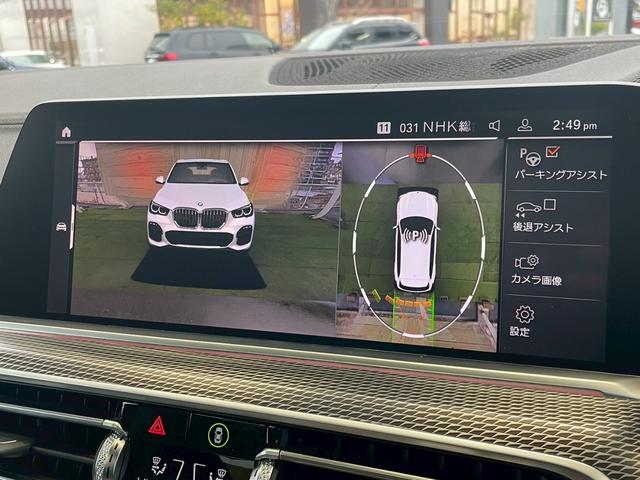 ���₢���킹�̓t���[�R�[���O�T�Q�|�U�Q�T�|�S�O�X�Q�܂ŁB���X�����炱���̒m���E�o���L�x�ȃX�^�b�t�B���A���q�l�ɍœK�Ȉ������ē��v���܂��B