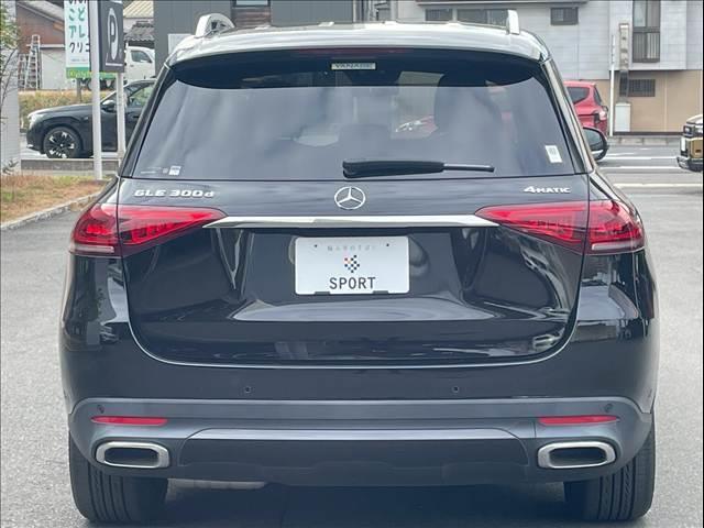 ���₢���킹�̓t���[�R�[���O�T�Q�|�U�Q�T�|�S�O�X�Q�܂ŁB���X�����炱���̒m���E�o���L�x�ȃX�^�b�t�B���A���q�l�ɍœK�Ȉ������ē��v���܂��B