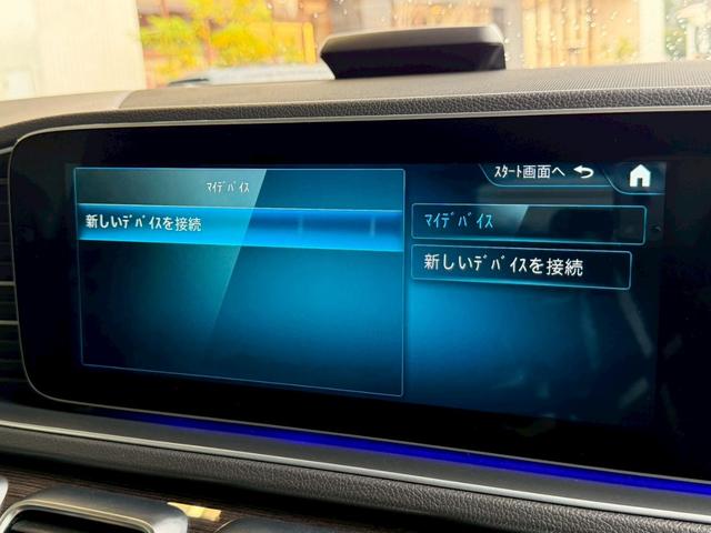 ���₢���킹�̓t���[�R�[���O�T�Q�|�U�Q�T�|�S�O�X�Q�܂ŁB���X�����炱���̒m���E�o���L�x�ȃX�^�b�t�B���A���q�l�ɍœK�Ȉ������ē��v���܂��B