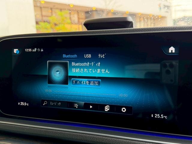 ���₢���킹�̓t���[�R�[���O�T�Q�|�U�Q�T�|�S�O�X�Q�܂ŁB���X�����炱���̒m���E�o���L�x�ȃX�^�b�t�B���A���q�l�ɍœK�Ȉ������ē��v���܂��B