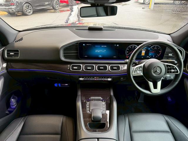 ���₢���킹�̓t���[�R�[���O�T�Q�|�U�Q�T�|�S�O�X�Q�܂ŁB���X�����炱���̒m���E�o���L�x�ȃX�^�b�t�B���A���q�l�ɍœK�Ȉ������ē��v���܂��B