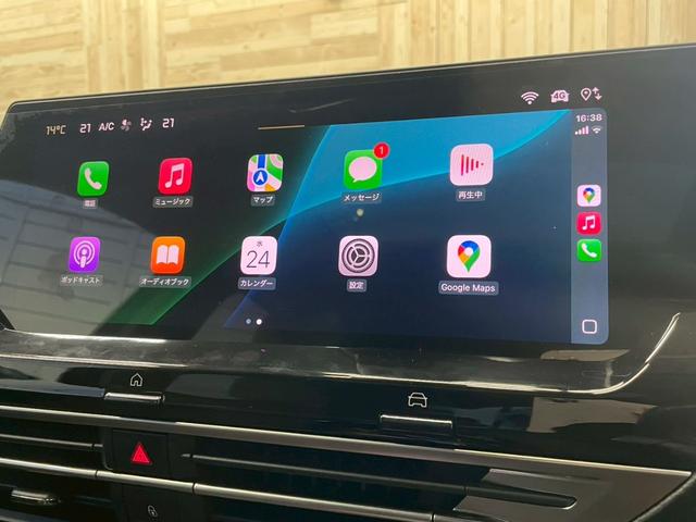 Ｃ５ Ｘ シャインパック　サンルーフ／ＡｐｐｌｅＣａｒＰｌａｙ／シートベンチレーション／シートヒーター／全方位カメラ／ヘッドアップディスプレイ／アダプティブクルーズコントロール／メモリー付パワーシート／パワーバックドア／ＥＴＣ（29枚目）