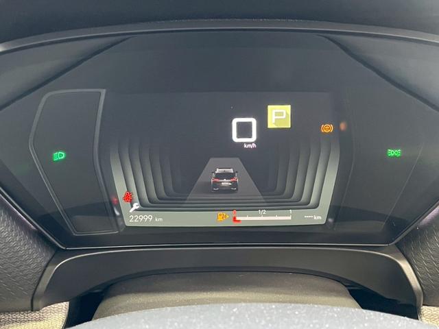 Ｃ５ Ｘ シャインパック　サンルーフ／ＡｐｐｌｅＣａｒＰｌａｙ／シートベンチレーション／シートヒーター／全方位カメラ／ヘッドアップディスプレイ／アダプティブクルーズコントロール／メモリー付パワーシート／パワーバックドア／ＥＴＣ（30枚目）