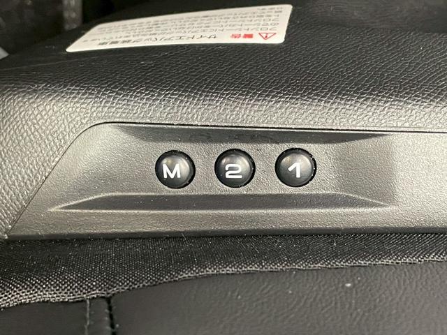 Ｃ５ Ｘ シャインパック　サンルーフ／ＡｐｐｌｅＣａｒＰｌａｙ／シートベンチレーション／シートヒーター／全方位カメラ／ヘッドアップディスプレイ／アダプティブクルーズコントロール／メモリー付パワーシート／パワーバックドア／ＥＴＣ（48枚目）