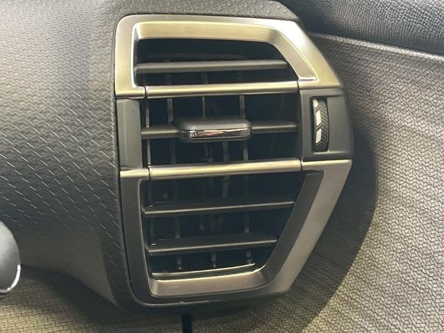 Ｃ５ Ｘ シャインパック　サンルーフ／ＡｐｐｌｅＣａｒＰｌａｙ／シートベンチレーション／シートヒーター／全方位カメラ／ヘッドアップディスプレイ／アダプティブクルーズコントロール／メモリー付パワーシート／パワーバックドア／ＥＴＣ（51枚目）