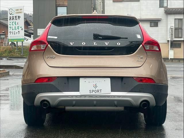 ���₢���킹�̓t���[�R�[���O�T�Q�|�U�Q�T�|�S�O�X�Q�܂ŁB���X�����炱���̒m���E�o���L�x�ȃX�^�b�t�B���A���q�l�ɍœK�Ȉ������ē��v���܂��B