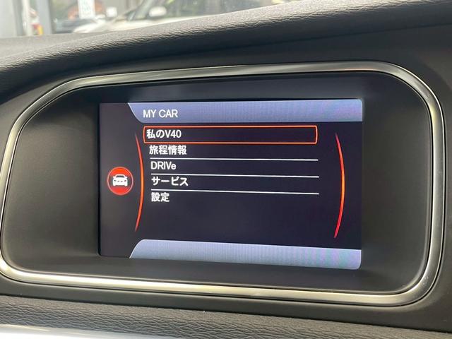 ���₢���킹�̓t���[�R�[���O�T�Q�|�U�Q�T�|�S�O�X�Q�܂ŁB���X�����炱���̒m���E�o���L�x�ȃX�^�b�t�B���A���q�l�ɍœK�Ȉ������ē��v���܂��B