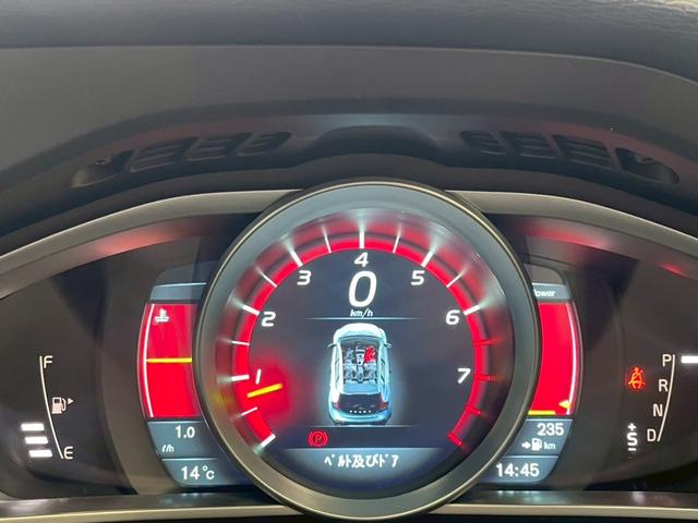 ���₢���킹�̓t���[�R�[���O�T�Q�|�U�Q�T�|�S�O�X�Q�܂ŁB���X�����炱���̒m���E�o���L�x�ȃX�^�b�t�B���A���q�l�ɍœK�Ȉ������ē��v���܂��B