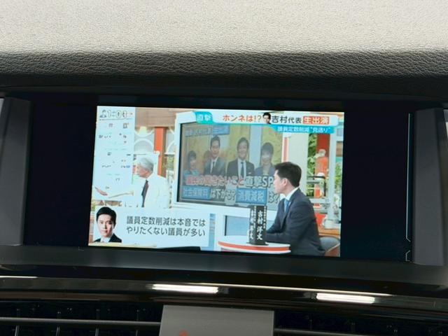 ���₢���킹�̓t���[�R�[���O�T�Q�|�U�Q�T�|�S�O�X�Q�܂ŁB���X�����炱���̒m���E�o���L�x�ȃX�^�b�t�B���A���q�l�ɍœK�Ȉ������ē��v���܂��B