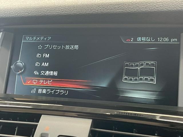 ���₢���킹�̓t���[�R�[���O�T�Q�|�U�Q�T�|�S�O�X�Q�܂ŁB���X�����炱���̒m���E�o���L�x�ȃX�^�b�t�B���A���q�l�ɍœK�Ȉ������ē��v���܂��B