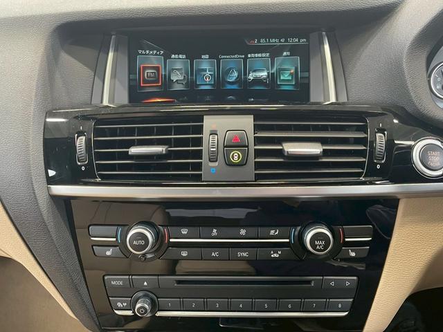 ���₢���킹�̓t���[�R�[���O�T�Q�|�U�Q�T�|�S�O�X�Q�܂ŁB���X�����炱���̒m���E�o���L�x�ȃX�^�b�t�B���A���q�l�ɍœK�Ȉ������ē��v���܂��B