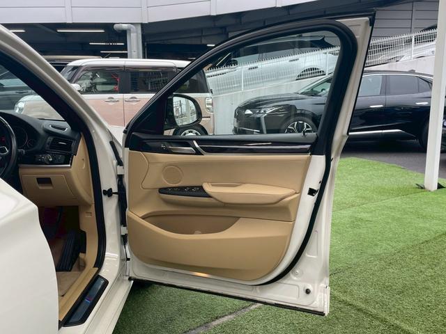 ���₢���킹�̓t���[�R�[���O�T�Q�|�U�Q�T�|�S�O�X�Q�܂ŁB���X�����炱���̒m���E�o���L�x�ȃX�^�b�t�B���A���q�l�ɍœK�Ȉ������ē��v���܂��B