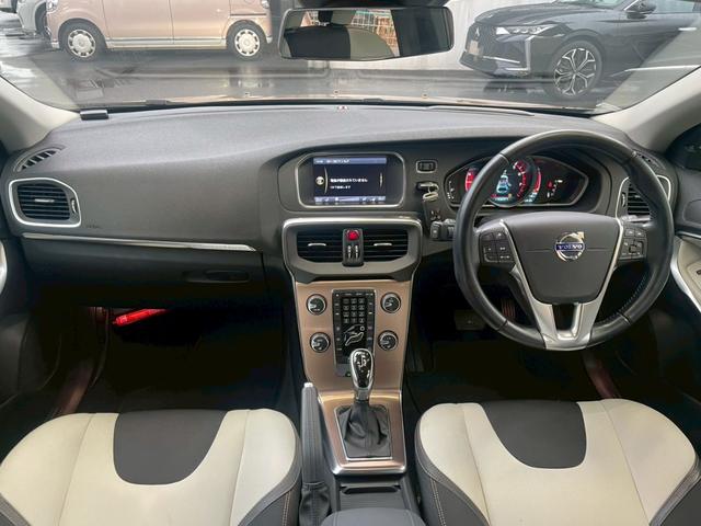 ���₢���킹�̓t���[�R�[���O�T�Q�|�U�Q�T�|�S�O�X�Q�܂ŁB���X�����炱���̒m���E�o���L�x�ȃX�^�b�t�B���A���q�l�ɍœK�Ȉ������ē��v���܂��B