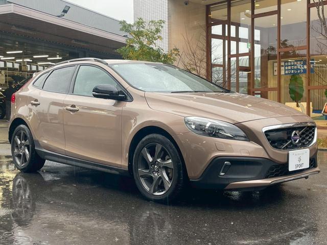 ���₢���킹�̓t���[�R�[���O�T�Q�|�U�Q�T�|�S�O�X�Q�܂ŁB���X�����炱���̒m���E�o���L�x�ȃX�^�b�t�B���A���q�l�ɍœK�Ȉ������ē��v���܂��B