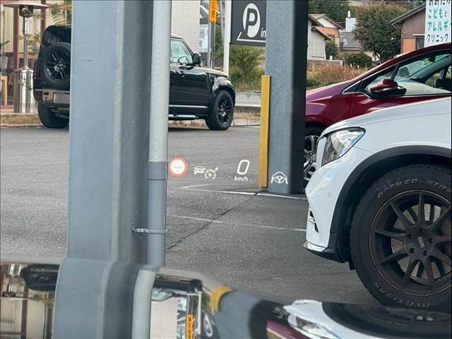 ＧＬＣ ＧＬＣ２２０ｄ　４マチック　ＡＭＧラインパッケージ　サンルーフ／ＡＭＧレザーエクスクルーシブＰＫＧ／Ｂｕｒｍｅｓｔｅｒサラウンドサウンド／赤革シート／２０インチＡＷ／メモリー付きパワーシート／シートヒーター／ヘッドアップディスプレイ／ＥＴＣ車載器（11枚目）