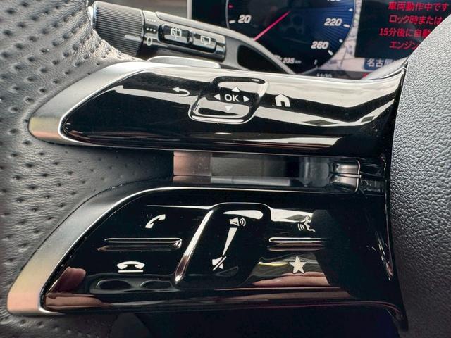 ＧＬＣ ＧＬＣ２２０ｄ　４マチック　ＡＭＧラインパッケージ　サンルーフ／ＡＭＧレザーエクスクルーシブＰＫＧ／Ｂｕｒｍｅｓｔｅｒサラウンドサウンド／赤革シート／２０インチＡＷ／メモリー付きパワーシート／シートヒーター／ヘッドアップディスプレイ／ＥＴＣ車載器（35枚目）