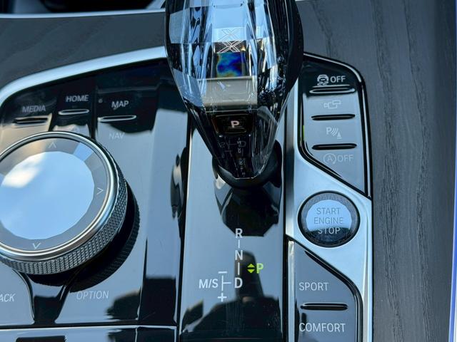 X7 xDrive 35d Mスポーツ ウェルネスパッケージ/サンルーフ/ハーマンカードン/エアサス/OP22インチAW/CarPlay/パワーシート/シートベンチレーション/シートヒーター/アダプティブクルーズコントロール/ETC車載器(45枚目)