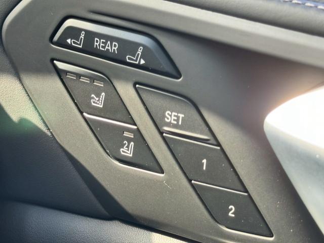 X7 xDrive 35d Mスポーツ ウェルネスパッケージ/サンルーフ/ハーマンカードン/エアサス/OP22インチAW/CarPlay/パワーシート/シートベンチレーション/シートヒーター/アダプティブクルーズコントロール/ETC車載器(57枚目)