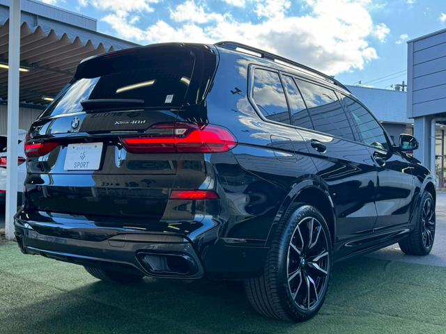 X7 xDrive 35d Mスポーツ ウェルネスパッケージ/サンルーフ/ハーマンカードン/エアサス/OP22インチAW/CarPlay/パワーシート/シートベンチレーション/シートヒーター/アダプティブクルーズコントロール/ETC車載器(65枚目)