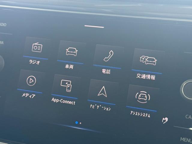 T-ロック TDI スポーツ AppleCarPlay/アダプティブクルーズコントロール/電動リアゲート/ブラインドスポットモニター/ETC車載器/USB-Cポート/パドルシフト/アイドリングストップ/純正ナビ/バックカメラ(26枚目)