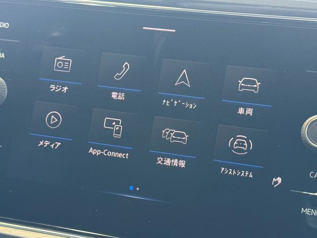 T-ロック TDI スポーツ AppleCarPlay/アダプティブクルーズコントロール/ブラインドスポットモニター/電動リアゲート/USB-Cポート/ETC車載器/純正ナビ/バックカメラ/アイドリングストップ/プッシュスタート(26枚目)