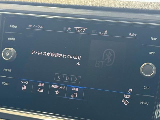 T-ロック TDI スポーツ AppleCarPlay/アダプティブクルーズコントロール/ブラインドスポットモニター/電動リアゲート/USB-Cポート/ETC車載器/純正ナビ/バックカメラ/アイドリングストップ/プッシュスタート(29枚目)