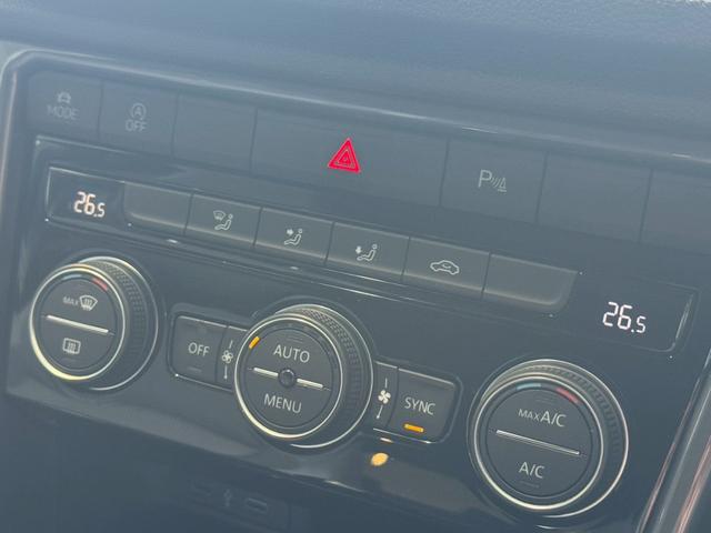 T-ロック TDI スポーツ AppleCarPlay/アダプティブクルーズコントロール/ブラインドスポットモニター/電動リアゲート/USB-Cポート/ETC車載器/純正ナビ/バックカメラ/アイドリングストップ/プッシュスタート(43枚目)