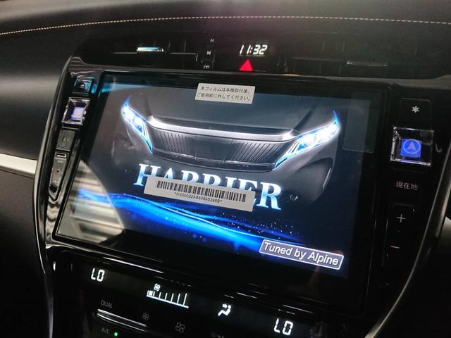 エレガンス 新車 サンルーフ BIG-X10ナビTV Bカメ(4枚目)