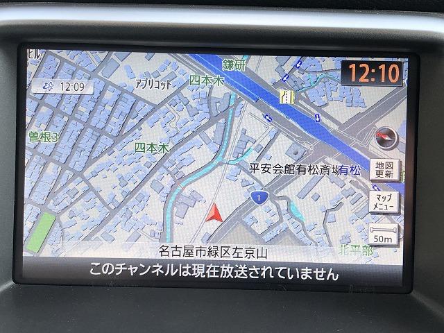250XV モード・ビアネロ 純正HDDナビTV サンルーフ(3枚目)