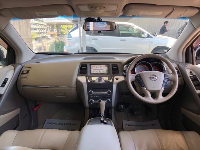 350XV FOUR フルセグナビ 純正エアロ 本革 ETC(2枚目)
