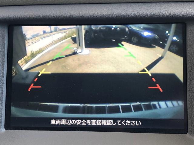 350XV FOUR フルセグナビ 純正エアロ 本革 ETC(4枚目)